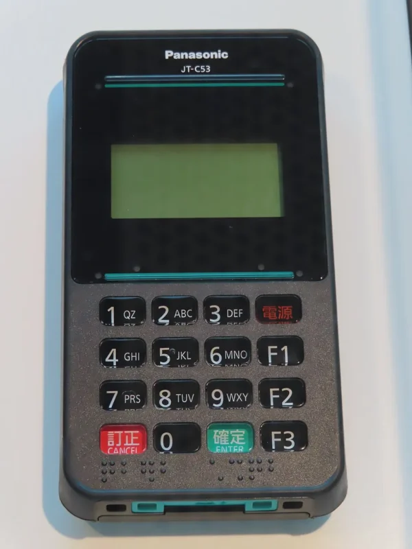 Illustration: How Does AI-Powered Real-Time Intervention Define Transaction Control in 2026?