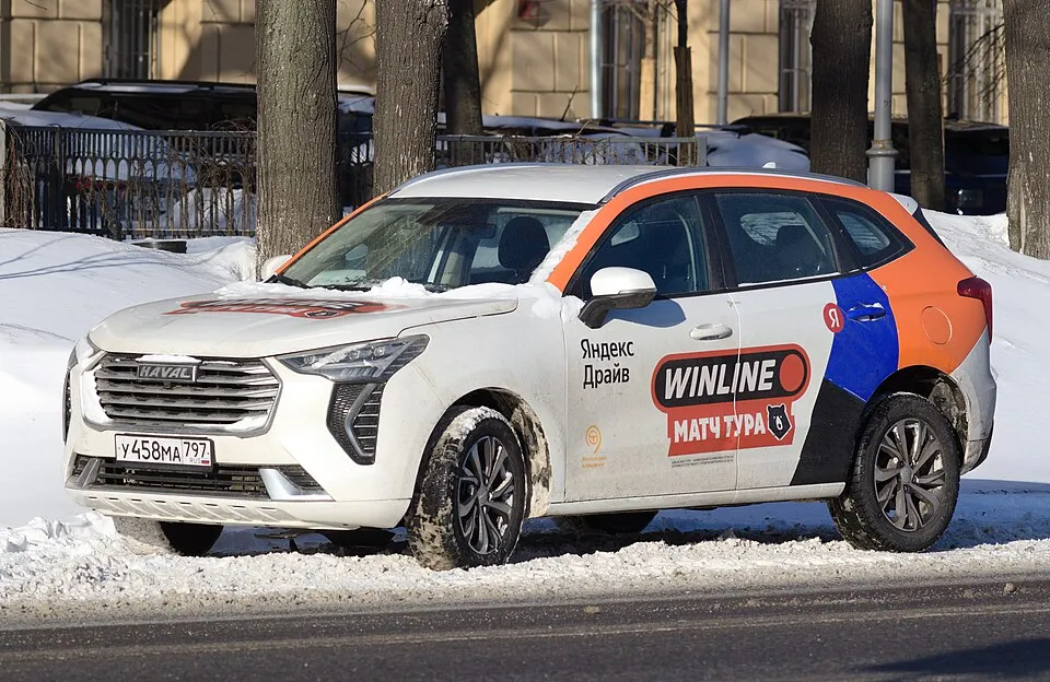 Illustration: The 2026-2027 Gambling Ad Ban: Specific Restrictions for Sports Broadcasting Illustration: The 2026-2027 Gambling Ad Ban: Specific Restrictions for Sports Broadcasting